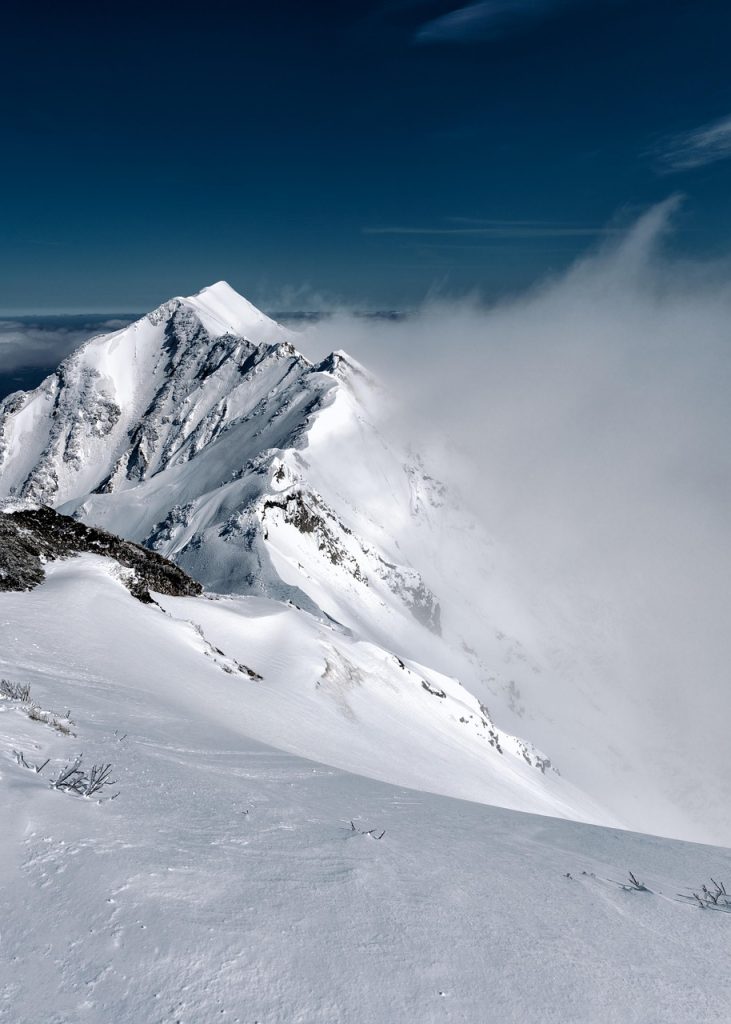 snow, mountains, peak, summit, mountainous, mountain landscape, snowy, landscape, mountain, nature, snow mountain, oyama, japan